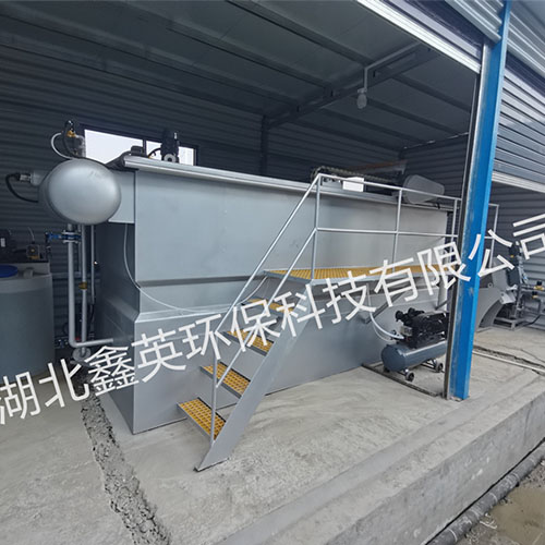 �������������Ӿ���Uˮ̎���F(xi��n)��ʩ��